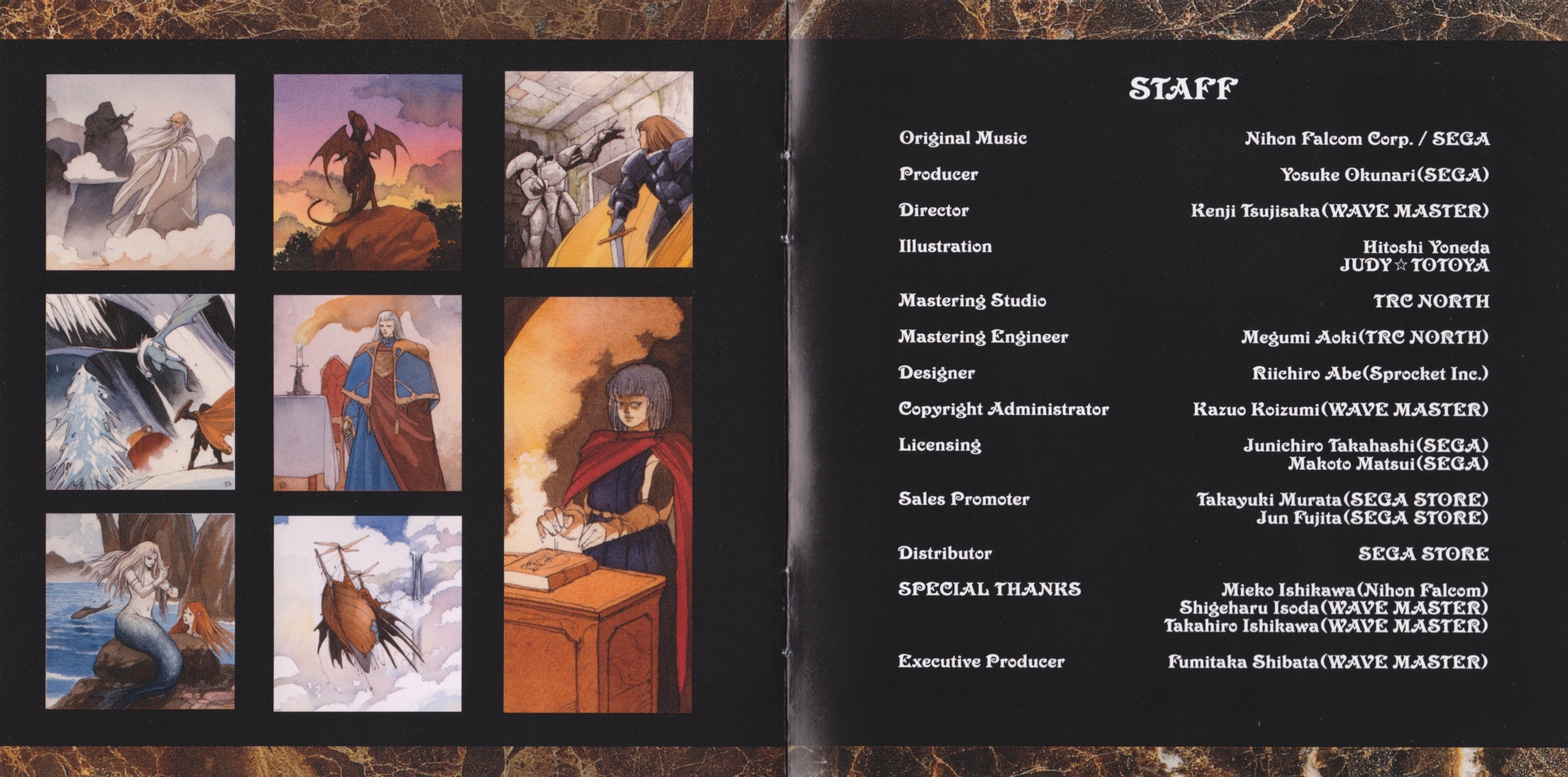 その他 FALCOM GAME MUSIC: SORCERIAN [CD] 71F3uOnerGL._UF350,350_QL50_.jpg